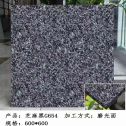 临沧芝麻黑 地铺石 干挂
