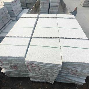 临沧芝麻白毛板，石材毛板