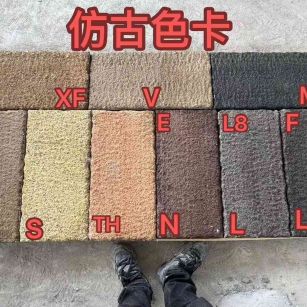 临沧仿古石 老石板 做旧石