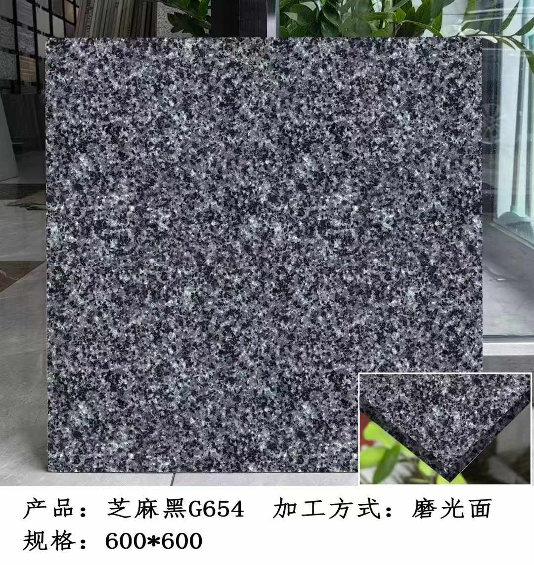 临沧芝麻黑 地铺石 干挂