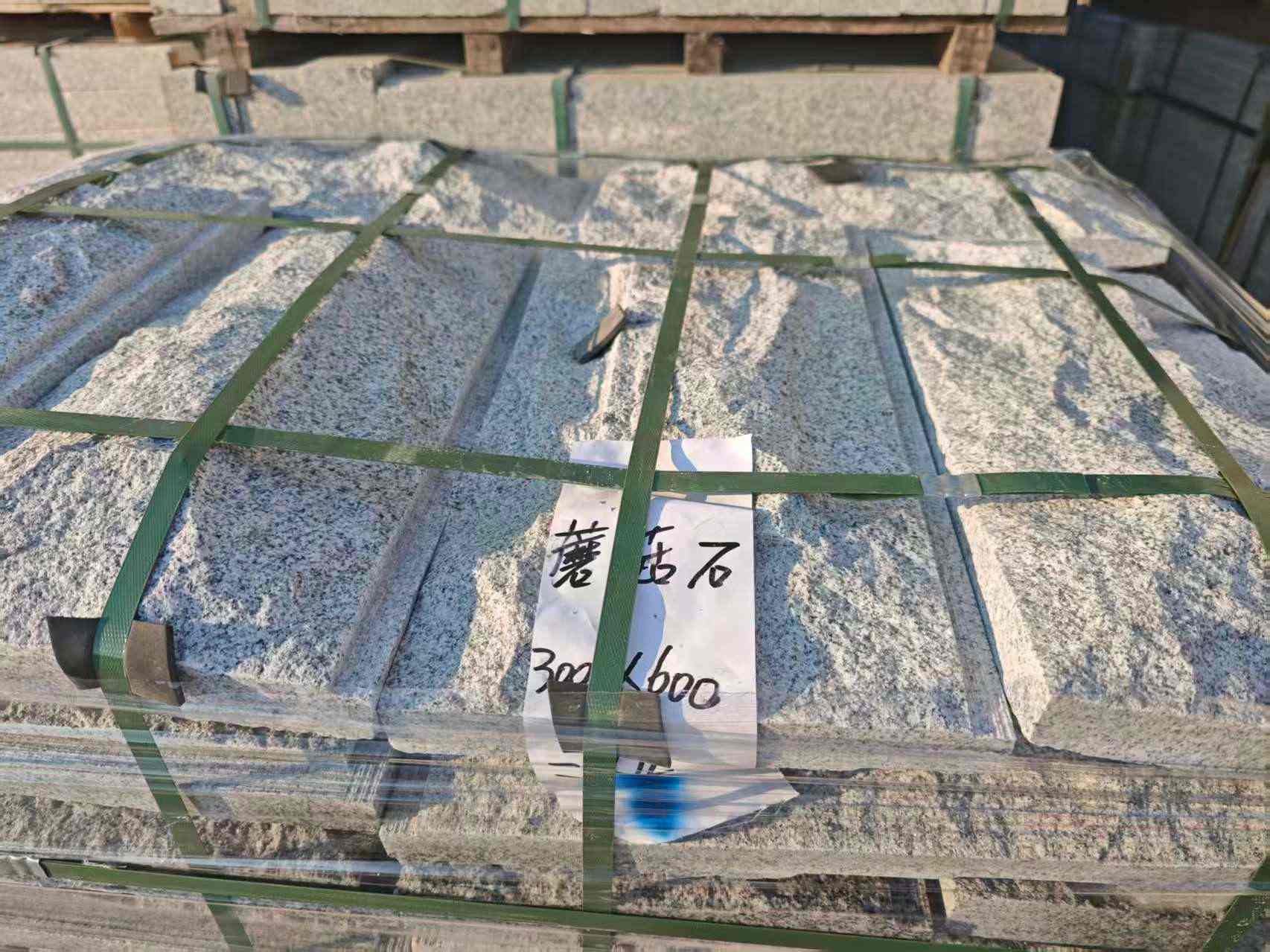 临沧芝麻白蘑菇石，自然面