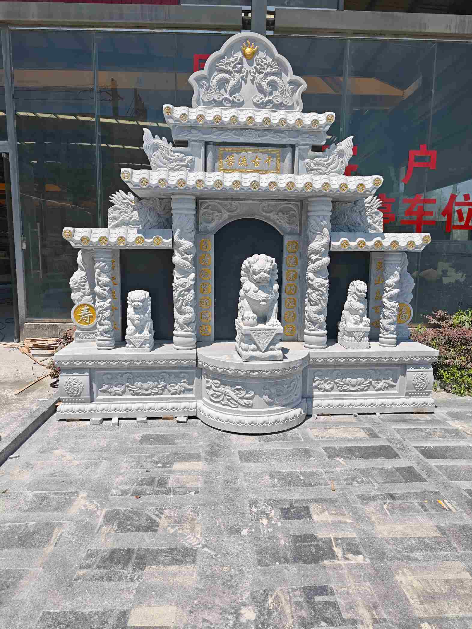 临沧芝麻白中国黑石材套墓 花岗岩墓碑